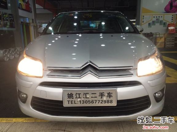 雪铁龙经典世嘉2011款1.6L 自动 时尚型