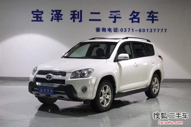 丰田RAV42011款2.0L 自动豪华版