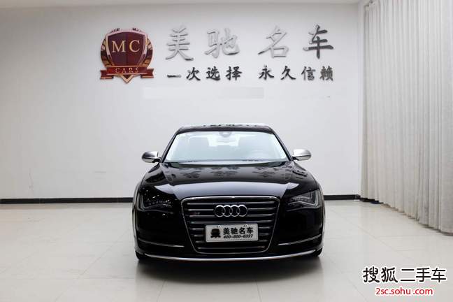 奥迪S82013款4.0TFSI quattro