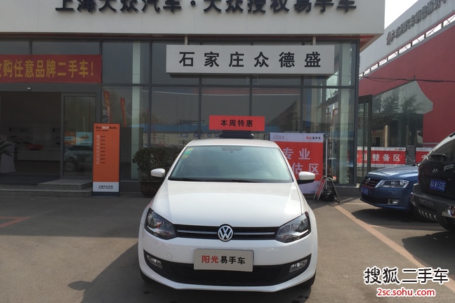 大众Polo2013款1.6L 自动 舒适版