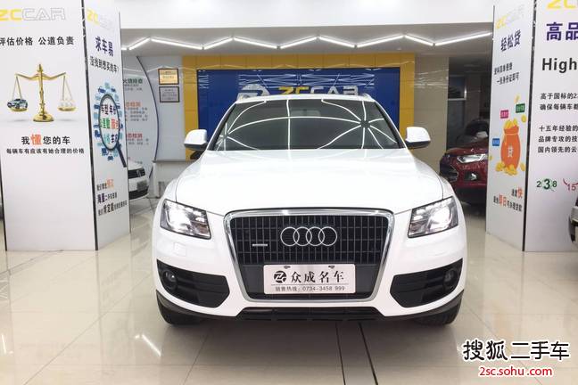 奥迪Q52012款2.0TFSI 进取型