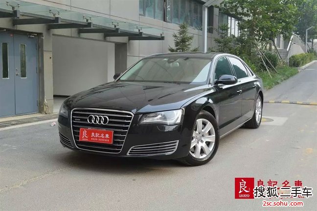 奥迪A8L2013款45 TFSI quattro豪华型