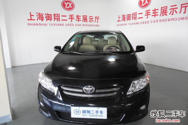 丰田卡罗拉2009款1.8L GLX-i 自动 特别纪念版