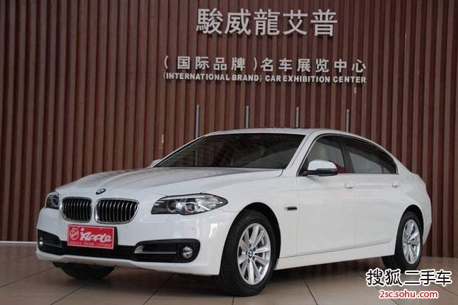 宝马5系2014款520Li 典雅型