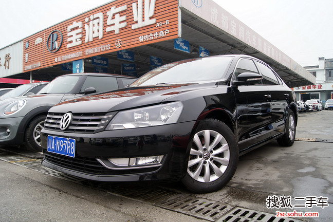 大众帕萨特2014款1.8TSI DSG尊雅版