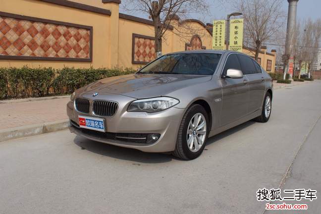 宝马5系2012款520Li 典雅型