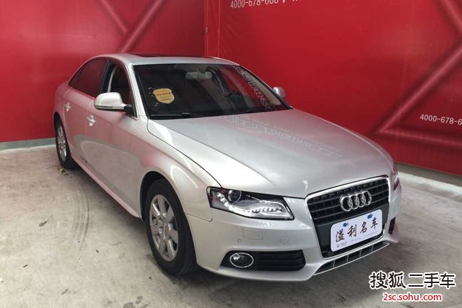 奥迪A4L2012款2.0TFSI 标准型