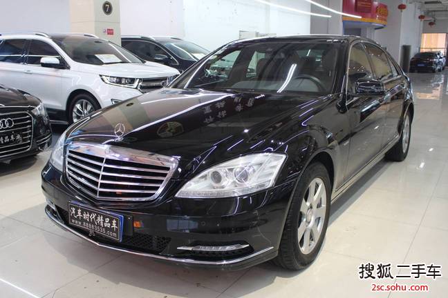 奔驰S级2012款S300L 商务型 Grand Edition