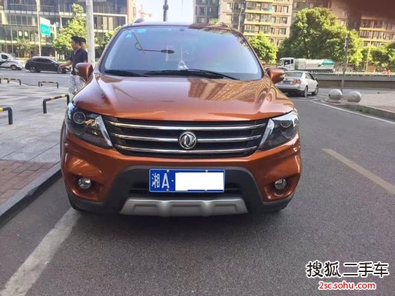 东风风行景逸X52015款1.6L 豪华型