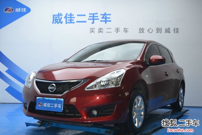 日产TIIDA2014款1.6L CVT智能型