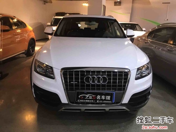 奥迪Q52011款2.0TFSI 豪华型