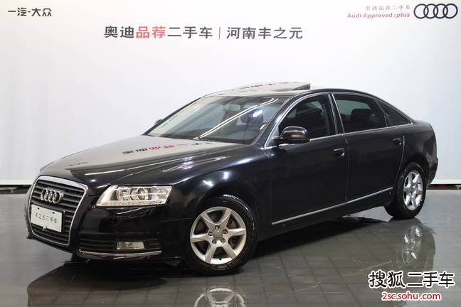 奥迪A6L2011款2.0TFSI 手自一体 标准型