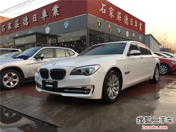 宝马7系2013款730Li 领先型