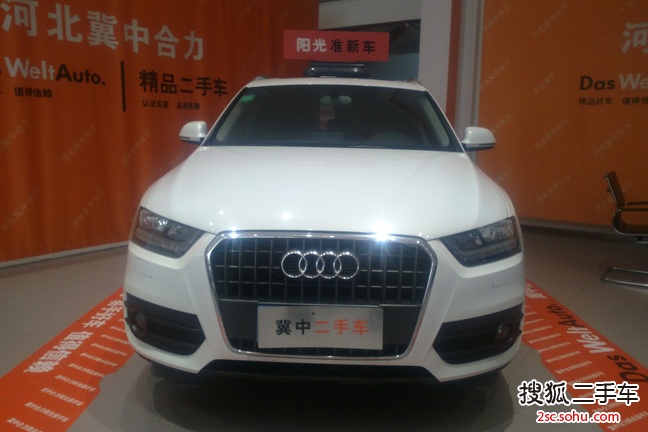 奥迪Q32013款35 TFSI 进取型