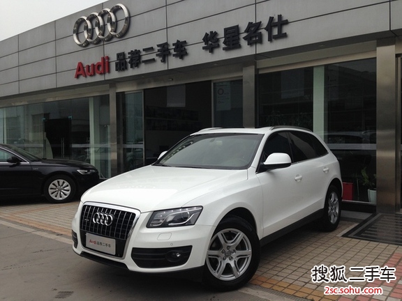 奥迪Q52012款2.0TFSI 技术型