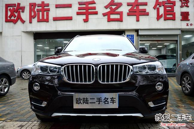 宝马X32014款xDrive20i X设计套装