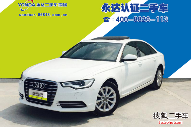 奥迪A6L2012款TFSI 手动 基本型(2.0T)