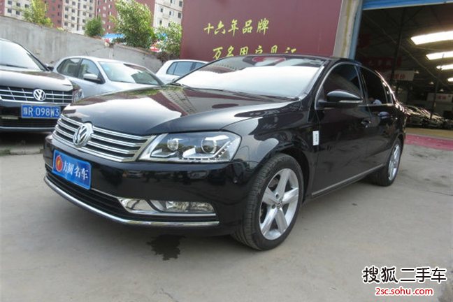 大众迈腾2015款2.0TSI 尊贵型