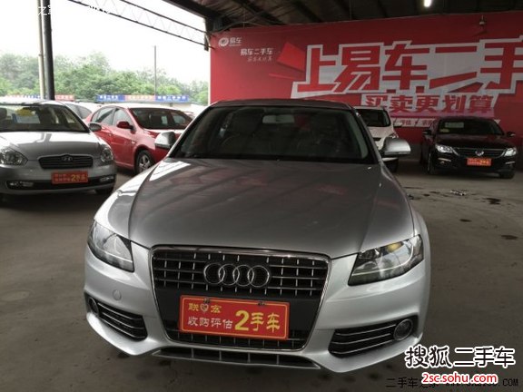 奥迪A4L2009款2.0TFSI 舒适型