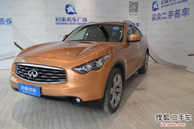 英菲尼迪QX702011款FX35 金尚标准版