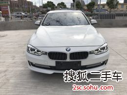 宝马3系2013款320Li 豪华设计套装