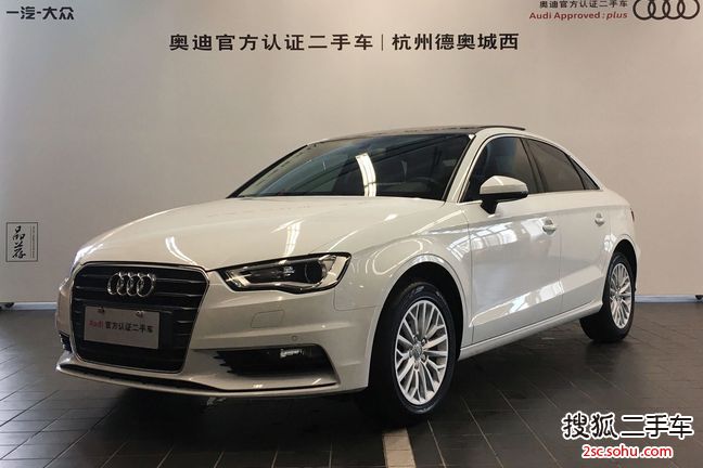 奥迪A3 Limousine2016款35 TFSI 自动领英型