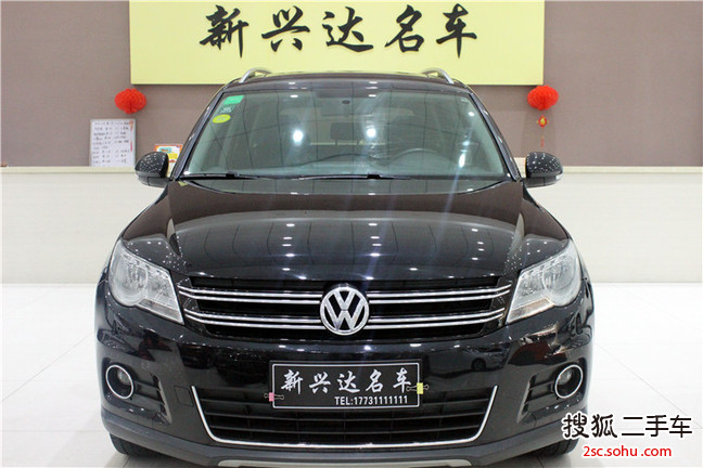 大众途观2012款1.8TSI 手自一体 菁英版(四驱)