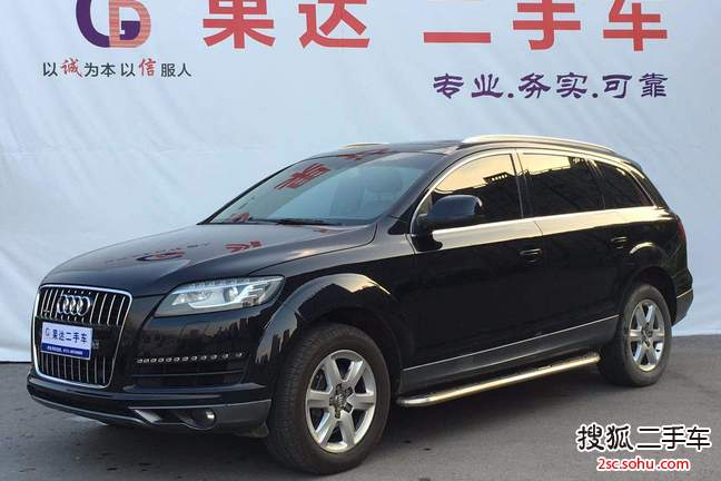 奥迪Q72011款3.0TFSI 专享型(L)