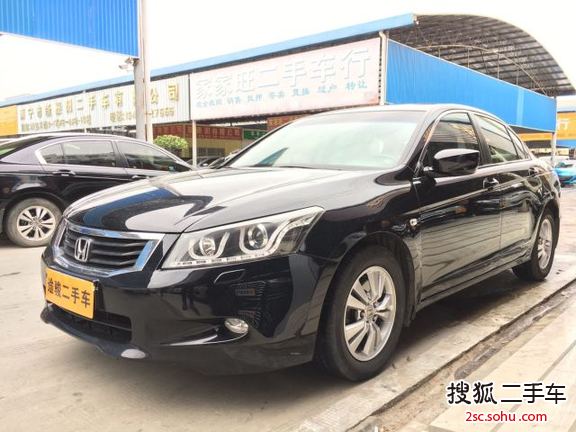 本田雅阁2008款2.0L EXL Navi