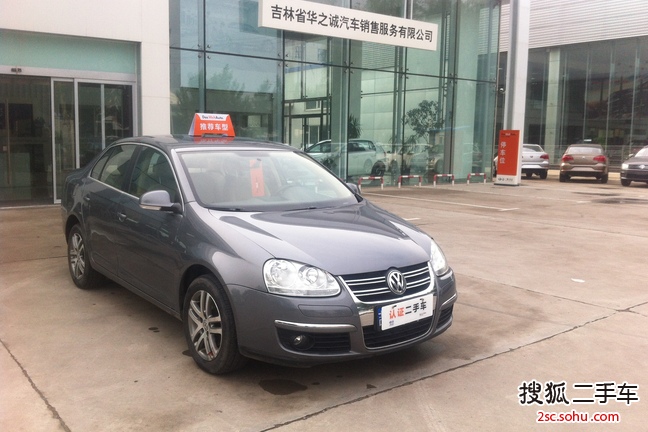 大众速腾2008款1.6L 手动 舒适型