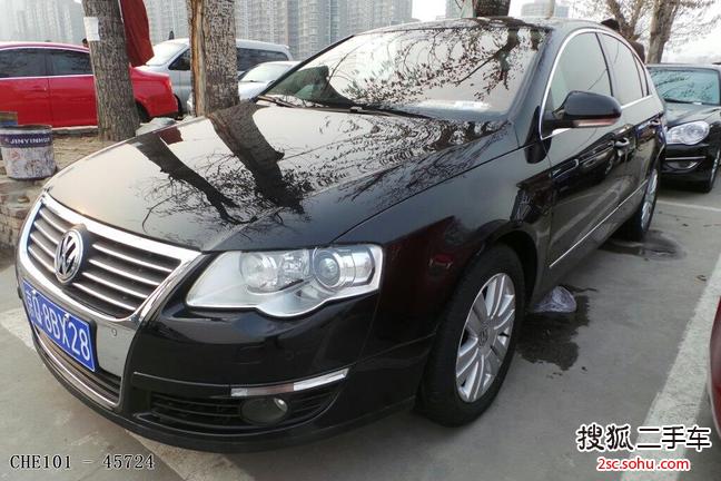 大众迈腾2009款2.0TSI DSG 豪华型