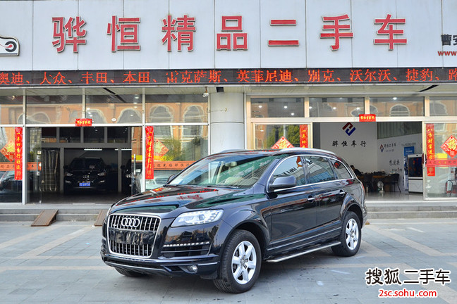 奥迪Q72011款3.0TFSI 技术型(H)