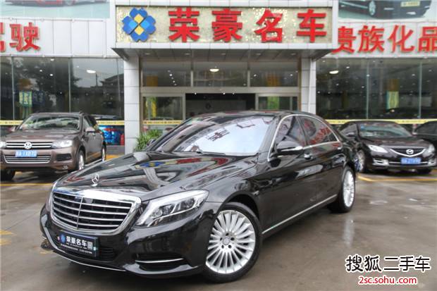 奔驰S级2014款S500L 4MATIC