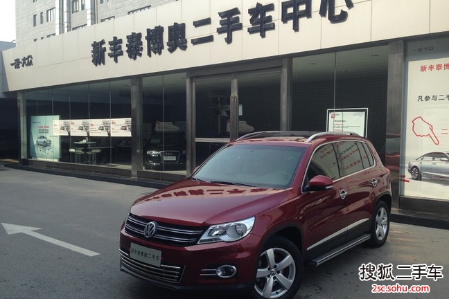 大众途观2010款2.0TSI 手自一体 菁英版