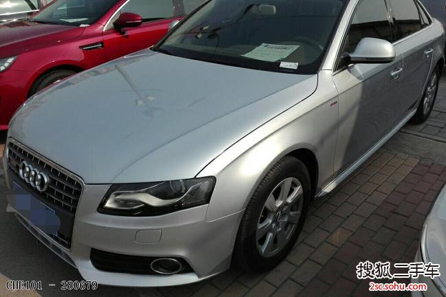 奥迪A4L2009款2.0TFSI 标准型