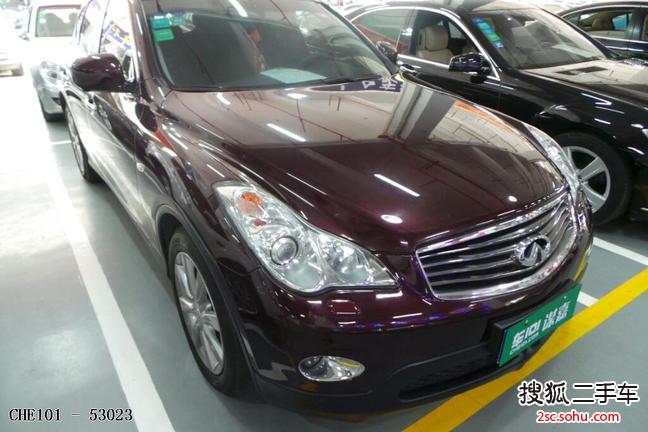 英菲尼迪QX502010款EX25 2.5L 尊雅版