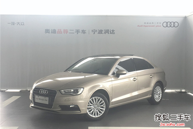 奥迪A3 Limousine2016款35 TFSI 自动领英型