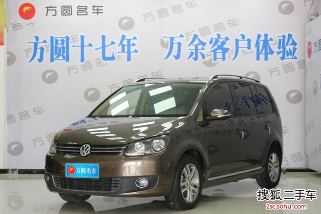 大众途安2011款1.4TSI DSG 智臻版5座