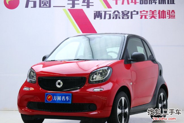 smartfortwo2018款1.0L 52千瓦硬顶激情版