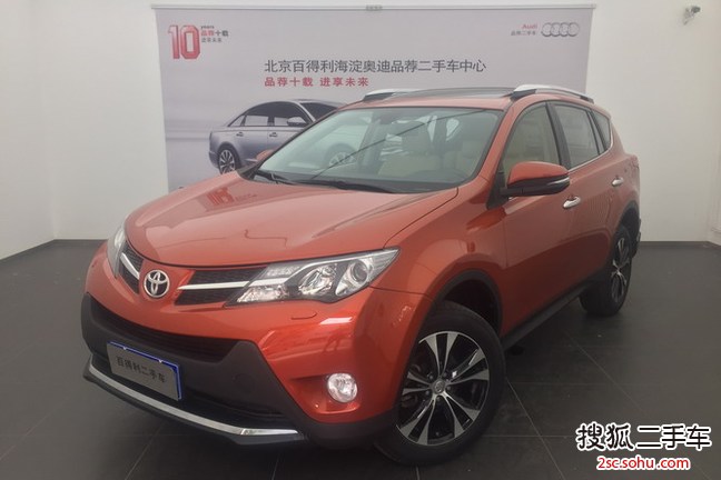 丰田RAV42015款2.5L 自动四驱尊贵版