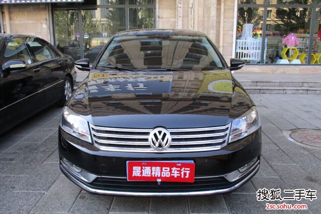 大众迈腾2013款1.8TSI 领先型