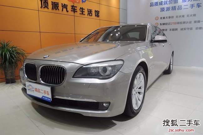 宝马7系2009款740Li 领先型