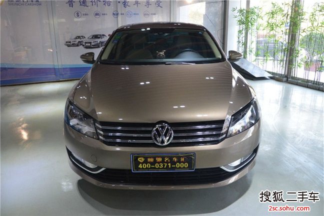 大众帕萨特2014款1.8TSI DSG 尊荣版