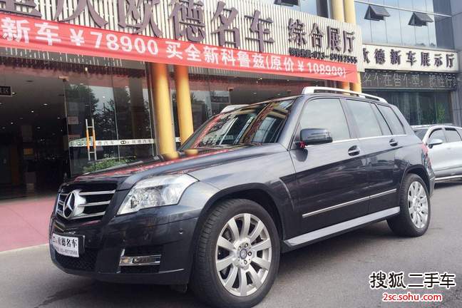 奔驰GLK级2010款GLK300 4MATIC 时尚版