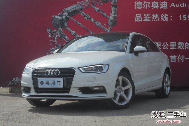 奥迪A3 Limousine2015款40 TFSI 自动豪华型