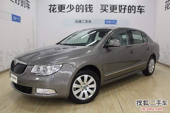 斯柯达昊锐2012款1.8TSI 手自一体 优雅版