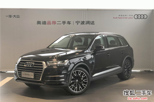 奥迪Q72016款45 TFSI 技术型