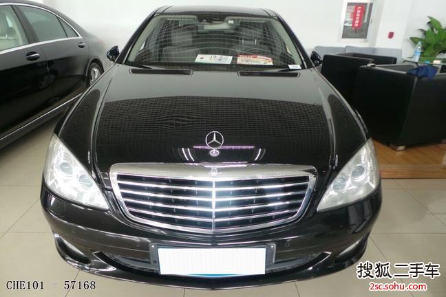 奔驰S级2008款S 350L