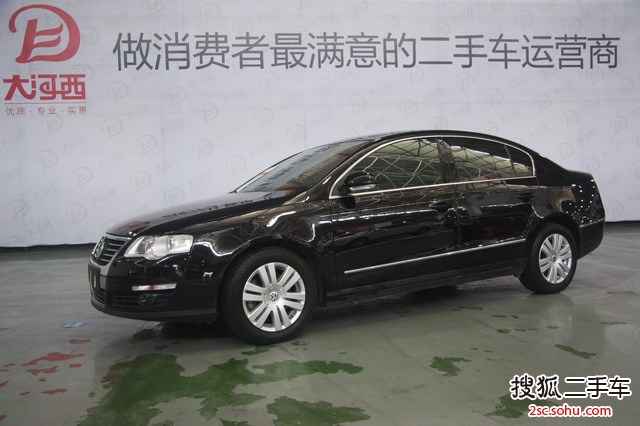 大众迈腾2011款1.8TSI DSG 豪华型