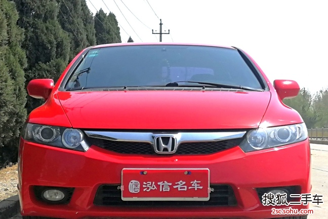 本田思域2009款1.8L 手动舒适版